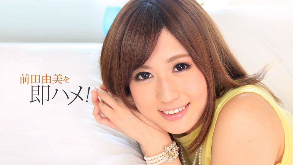 259LUXU-1716 ラグジュTV 1721 女性アイドルを推すむっちむちグラマラスボディを持つ保育士が登場